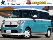 2016 DAIHATSU OTHER