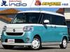 DAIHATSU OTHER