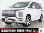 2024 MITSUBISHI OTHER