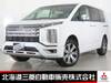 MITSUBISHI OTHER