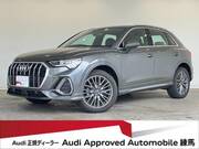 2024 AUDI Q3