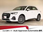 2024 AUDI Q3