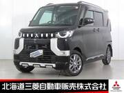 2023 MITSUBISHI OTHER