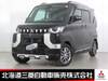 MITSUBISHI OTHER