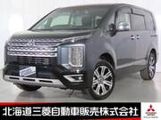 2024 MITSUBISHI OTHER