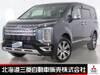 MITSUBISHI OTHER