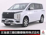 2023 MITSUBISHI OTHER
