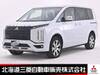 MITSUBISHI OTHER