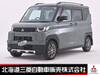 MITSUBISHI OTHER