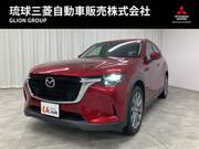 2023 MAZDA OTHER
