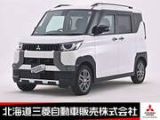 2024 MITSUBISHI OTHER