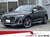 AUDI OTHER