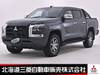 MITSUBISHI TRITON