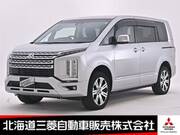 2024 MITSUBISHI OTHER