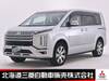 MITSUBISHI OTHER