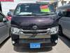 TOYOTA REGIUS ACE VAN