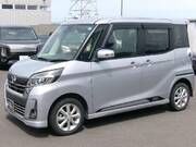 2017 NISSAN DAYZ