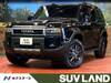 TOYOTA LANDCRUISER 250