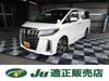 TOYOTA ALPHARD G