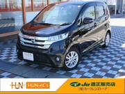 2014 NISSAN DAYZ