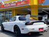 MAZDA RX-7