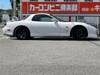MAZDA RX-7