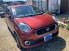 DAIHATSU BOON