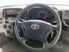 TOYOTA TOWNACE VAN