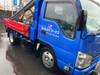 ISUZU OTHER