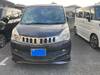 MITSUBISHI OTHER