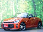 2023 TOYOTA OTHER