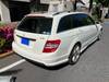 MERCEDES BENZ C-CLASS Stationwagon