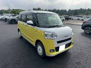 2023 DAIHATSU OTHER