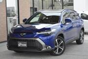 2025 TOYOTA COROLLA CROSS HYBRID Z