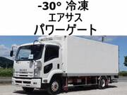 2013 ISUZU FORWARD