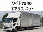 2012 ISUZU FORWARD
