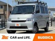 2025 TOYOTA TOWNACE VAN