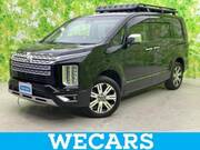 2023 MITSUBISHI OTHER