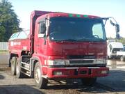 1997 MITSUBISHI SUPER GREAT 8.2ton
