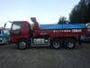 MITSUBISHI SUPER GREAT
