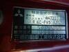 MITSUBISHI SUPER GREAT