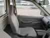 TOYOTA TOWNACE TRUCK
