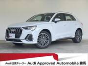 2024 AUDI Q3