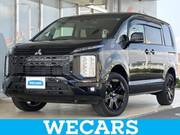 2025 MITSUBISHI OTHER