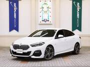 2022 BMW 2 SERIES
