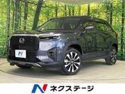2024 HONDA OTHER