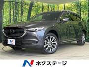 2020 MAZDA OTHER