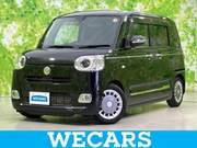 2022 DAIHATSU OTHER