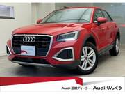 2024 AUDI Q2