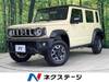SUZUKI OTHER